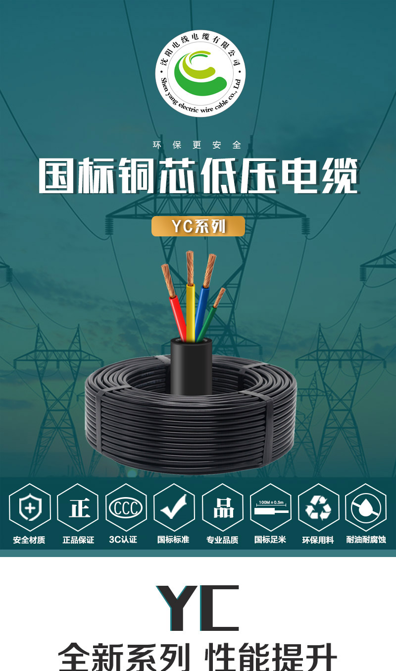 XPJ(中国大陆)有限公司官网