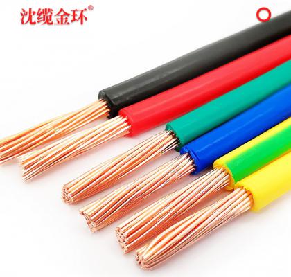 沈缆金环 1芯（多根）ZR-BVR 1.0mm?-6mm?  铜芯聚氯乙烯绝缘软电线 白色、、、玄色、、、红色、、、黄色、、、蓝色、、、绿色、、、双色