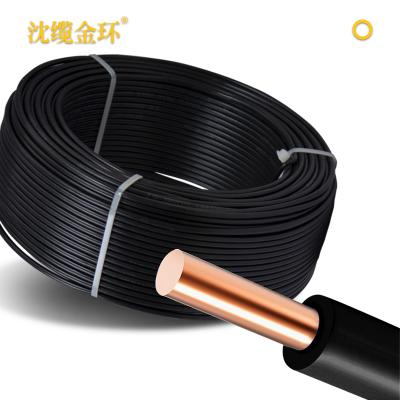 沈缆金环 1芯（单根）ZR-BV 1.0mm?-6mm?  铜芯聚氯乙烯绝缘阻燃电线 白色、、、玄色、、、红色、、、黄色、、、蓝色、、、绿色、、、双色