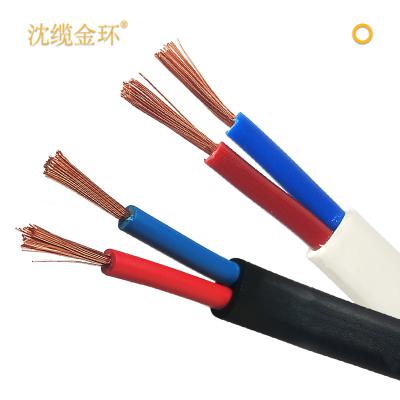 沈缆金环 2芯 ZR-RVV 1.0mm?-6mm?  聚氯乙烯绝缘聚氯乙烯护套软电缆  白色、、、玄色